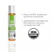Розпродаж!!! Змазка на водній основі System JO NATURALOVE — ORGANIC (30 мл) (термін 12.2023) ,