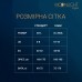 Сукня Moonlight Plus Model 06 Black ,