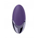 Мощный вибратор Satisfyer Lay-On - Purple Pleasure, водонепроницаемый , Вібратори, Satisfyer (Німеччина)