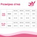 Комплект кружевного белья: топ + микро юбочка с трусиками S/M , Комплекты белья