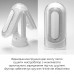 Мастурбатор Tenga Flip Zero Electronic Vibration White, змінна інтенсивність, розкладний , Вагіни та Мастурбатори, Tenga (Японія)