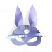 Шкіряна маска Зайчика Art of Sex - Bunny mask, колір Лавандовий ,