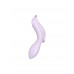 Вакуумный стимулятор с вибрацией Satisfyer Curvy Trinity 2 Violet , Вибраторы