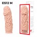 Насадка на член Kokos Extreme Sleeve ES.12 розмір M, потовщувальна, стимулюючий рельєф , ,