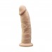 Фалоімітатор з вібрацією SilexD Henry Vibro Flesh (MODEL 2 size 7in) + LRS , ,