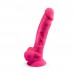 Фалоімітатор SilexD Tomas Pink (MODEL 1 size 9in), двошаровий, силікон + Silexpan, діаметр 4,9см , Фалоімітатори,