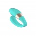 Вібратор LELO Tiani Harmony Aqua ,