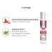 Набор для массажа JO ALL IN ONE MASSAGE GIFT SET: разогревательный гель, массажер и свеча , Масла и Косметика