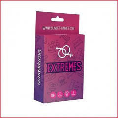 Еротична гра для пар «Extremes» (UA, ENG, RU)