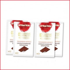 Пробник массажного масла с феромонами MAI PHEROMON MASSAGE OIL CHOCOLATE (10 мл)