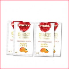 Пробник масажного масла з феромонами MAI PHEROMON MASSAGE OIL MANGO (10 мл)