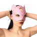 Маска Кішечки Art of Sex - Cat Mask, Розовый ,