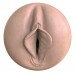 Мастурбатор Fleshlight Boost Bang ,