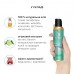 Массажное масло DONA Massage Oil NAUGHTY – SINFUL SPRING (110 мл) с феромонами и афродизиаками , Масла и Косметика
