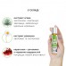 Розпродаж!!! Змазка на водній основі System JO NATURALOVE — ORGANIC (30 мл) (термін 12.2023) ,