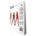 Бодістокінг Passion BS095 white , ,