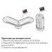 Мастурбатор Tenga Flip Zero Electronic Vibration White, змінна інтенсивність, розкладний , Вагіни та Мастурбатори, Tenga (Японія)