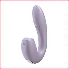 Вакуумний смарт вібратор Satisfyer Sunray Lilac, 4 положення стовбура