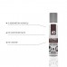 Крем-смазка с кокосовым маслом System JO Silicone Free Hybrid ORIGINAL (30 мл) белая , Лубриканты Смазки