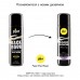 Анальна змазка pjur backdoor anal Relaxing jojoba silicone 250 мл на силіконовій основі з олією жожо , Лубриканти Змазки, Pjur (Люксембург)