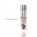 Масажна олія System JO Aromatix - Massage Oil - Chocolate 120 мл , Масла и Косметика