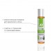 Розпродаж!!! Змазка на водній основі System JO NATURALOVE — ORGANIC (30 мл) (термін 12.2023) ,