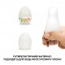 Мастурбатор яйце Tenga Egg Shiny Pride Edition , Вагіни та Мастурбатори, Tenga (Японія)